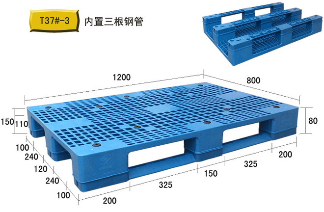 九脚复合材料托盘